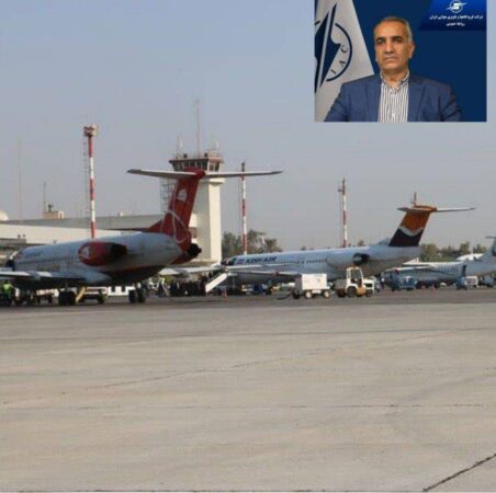 آمادگی کامل فرودگاه بینالمللی بندرعباس برای امدادرسانی به مصدومان حادثه انفجار بندر شهید رجایی آمادگی کامل فرودگاه بینالمللی بندرعباس برای امدادرسانی به مصدومان حادثه انفجار بندر شهید رجایی