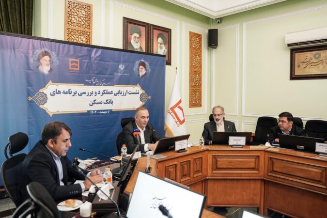 تاکید معاون وزیر اقتصاد بر نقش جهادگونه بانک مسکن در تامین سرپناه مردم تاکید معاون وزیر اقتصاد بر نقش جهادگونه بانک مسکن در تامین سرپناه مردم