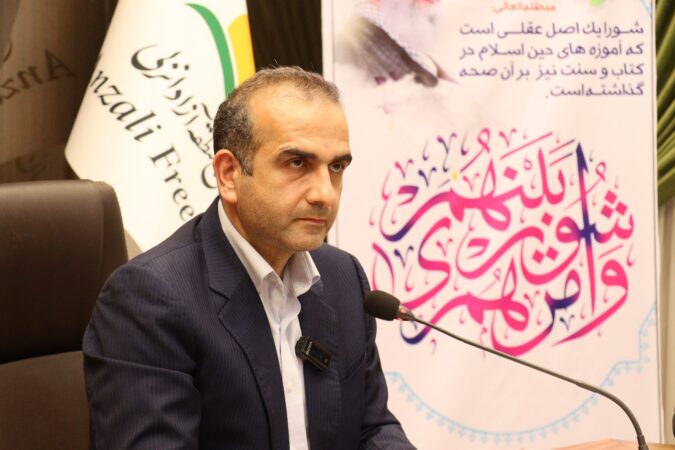 روستاها نیازمند خدمات پایدار و زیرساختی هستند روستاها نیازمند خدمات پایدار و زیرساختی هستند