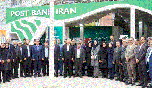 بازدید دکتر شیری مدیرعامل پست بانک ایران و هیات همراه از غرفه بانک در نمایشگاه اینوتکس ۲۰۲۵ بازدید دکتر شیری مدیرعامل پست بانک ایران و هیات همراه از غرفه بانک در نمایشگاه اینوتکس ۲۰۲۵