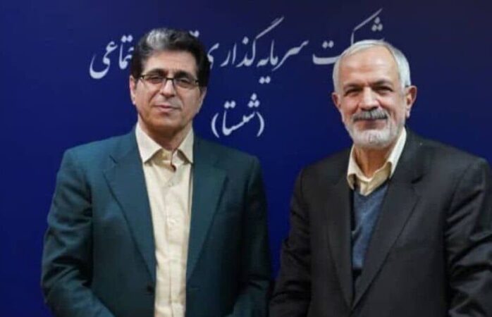 مسجد جامعی رئیس شورای فرهنگی و فرهنگ سازمانی شستا شد مسجد جامعی رئیس شورای فرهنگی و فرهنگ سازمانی شستا شد
