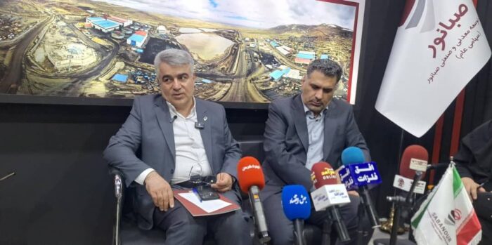 پروژههای بزرگ معدنی در راهاندازی؛ کارخانه کنسانتره گدلی قروه در آستانه بهرهبرداری پروژههای بزرگ معدنی در راهاندازی؛ کارخانه کنسانتره گدلی قروه در آستانه بهرهبرداری