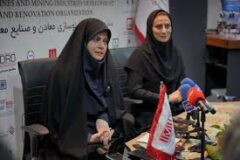 آغاز تحولات دیجیتال در معادن و صنایع معدنی ایران با تأکید بر هوشمندسازی و امنیت اطلاعات