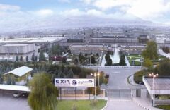 شرکت دارویی اکسیر وابسته به شستا امسال ۵٫۸ همت فروش خواهد داشت