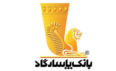 اعلام اسامی شعبههای کشیک بانک پاسارگاد در روز پنجشنبه ۰۱ خردادماه اعلام اسامی شعبههای کشیک بانک پاسارگاد در روز پنجشنبه ۰۱ خردادماه