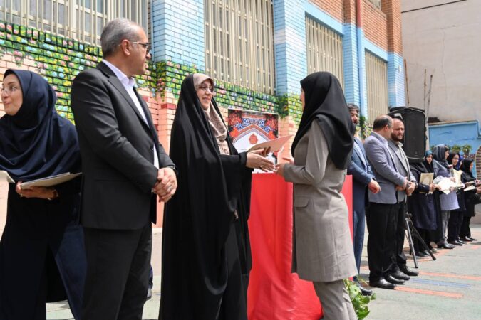 آمادگی مدیریت شهری منطقه یک جهت ارتقای رفاه و آموزش در مدارس آمادگی مدیریت شهری منطقه یک جهت ارتقای رفاه و آموزش در مدارس