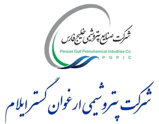 درج شرکت پتروشیمی ارغوان گستر ایلام در بازار سرمایهگذاری حرفهای بورس تهران درج شرکت پتروشیمی ارغوان گستر ایلام در بازار سرمایهگذاری حرفهای بورس تهران