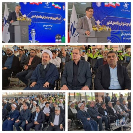 حضور نخستین گروه از زائران خانه خدا در فرودگاه شهدای ساری حضور نخستین گروه از زائران خانه خدا در فرودگاه شهدای ساری