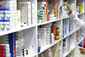 پرداخت بیش از ۱۵۰۰ میلیارد تومان به داروخانههای غیردانشگاهی طرف قرارداد پرداخت بیش از ۱۵۰۰ میلیارد تومان به داروخانههای غیردانشگاهی طرف قرارداد