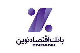 جهش ۴۳٫۵ درصدی سود بانک اقتصادنوین