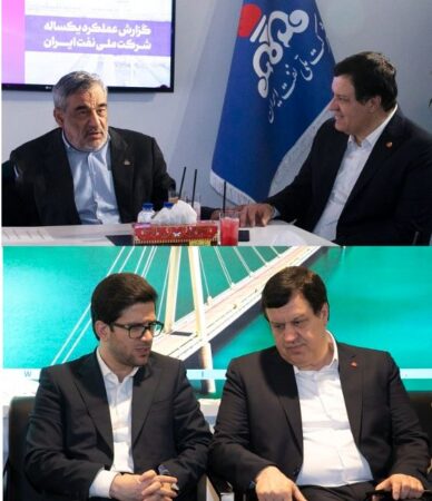 دیدار مدیرعامل بانک ملت با مدیران عامل شرکت های ملی نفت ایران و ملی پالایش و پخش فرآورده های نفتی ایران دیدار مدیرعامل بانک ملت با مدیران عامل شرکت های ملی نفت ایران و ملی پالایش و پخش فرآورده های نفتی ایران