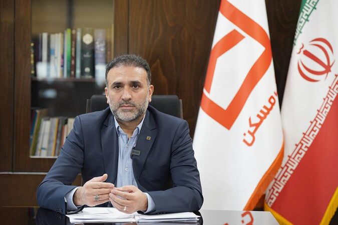 انجام مقدمات تحقق افزایش سرمایه ۱۰۰ همتی بانک مسکن با راهاندازی صندوق املاک و مستغلات انجام مقدمات تحقق افزایش سرمایه ۱۰۰ همتی بانک مسکن با راهاندازی صندوق املاک و مستغلات