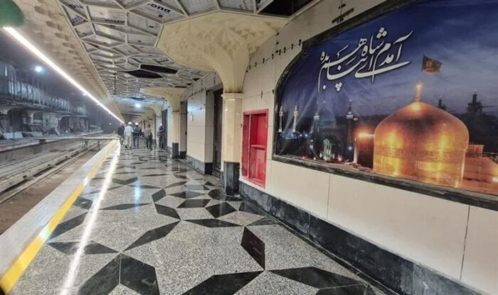 ریل ذوب آهن اصفهان، مترو مشهد را به حرم امام رضا (ع) متصل كرد ریل ذوب آهن اصفهان، مترو مشهد را به حرم امام رضا (ع) متصل كرد