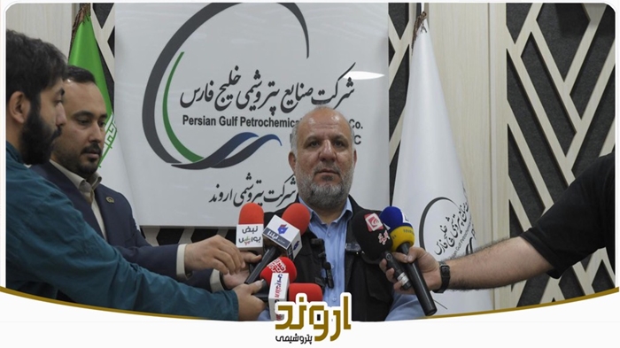 بازدید فعالان بازار سرمایه از پتروشیمی اروند/ غول PVC خاورمیانه، ۱.۳ میلیارد دلار ارزش جایگزینی دارد/ اروند ۲، نقشه راه مطمئن برای افزایش سودآوری اروند بازدید فعالان بازار سرمایه از پتروشیمی اروند/ غول PVC خاورمیانه، ۱.۳ میلیارد دلار ارزش جایگزینی دارد/ اروند ۲، نقشه راه مطمئن برای افزایش سودآوری اروند