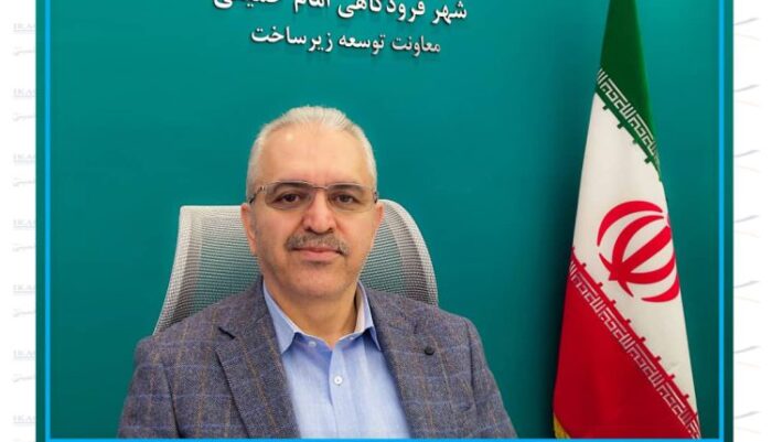 اجرای طرح زیباسازی مسیر خروجی شهر فرودگاهی امام خمینی(ره) تا ورودی شهر تهران اجرای طرح زیباسازی مسیر خروجی شهر فرودگاهی امام خمینی(ره) تا ورودی شهر تهران