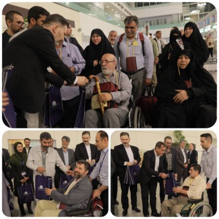 اعزام کاروان ویژهی جانبازان به حج تمتع ۱۴۰۴ از ترمینال سلام اعزام کاروان ویژهی جانبازان به حج تمتع ۱۴۰۴ از ترمینال سلام