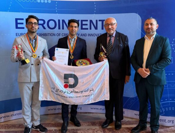 افتخارآفرینی شرکت توسعه آهن و فولاد گلگهر در جشنواره اختراعات رومانی افتخارآفرینی شرکت توسعه آهن و فولاد گلگهر در جشنواره اختراعات رومانی