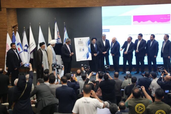 درخشش موسسه اعتباری ملل، در اولین نمایشگاه تخصصی بانک، بورس و بیمه مشهد (اینوکس ۱۴۰۴) درخشش موسسه اعتباری ملل، در اولین نمایشگاه تخصصی بانک، بورس و بیمه مشهد (اینوکس ۱۴۰۴)