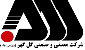 دستاوردهای راه اندازی پروژه انتقال کنسانتره از کارخانه خط ۴ به کارخانه گندله سازی شماره یک دستاوردهای راه اندازی پروژه انتقال کنسانتره از کارخانه خط ۴ به کارخانه گندله سازی شماره یک
