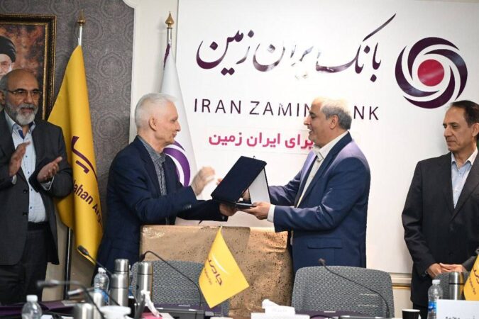 علیرضا کریمی مدیرعامل هلدینگ فناوری اطلاعات بانک ایران زمین شد علیرضا کریمی مدیرعامل هلدینگ فناوری اطلاعات بانک ایران زمین شد