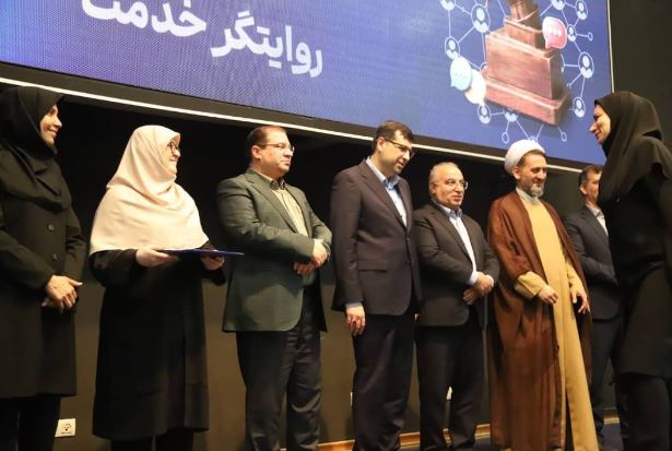 کسب رتبه برتر توسط روابط عمومی ایمیدرو کسب رتبه برتر توسط روابط عمومی ایمیدرو