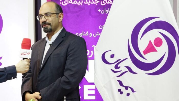 بیمهها، ستون فقرات تحقق ‘سرمایهگذاری برای تولید ‘/رونمایی از هاب ملی درمان در سه ماه آینده بیمهها، ستون فقرات تحقق ‘سرمایهگذاری برای تولید ‘/رونمایی از هاب ملی درمان در سه ماه آینده