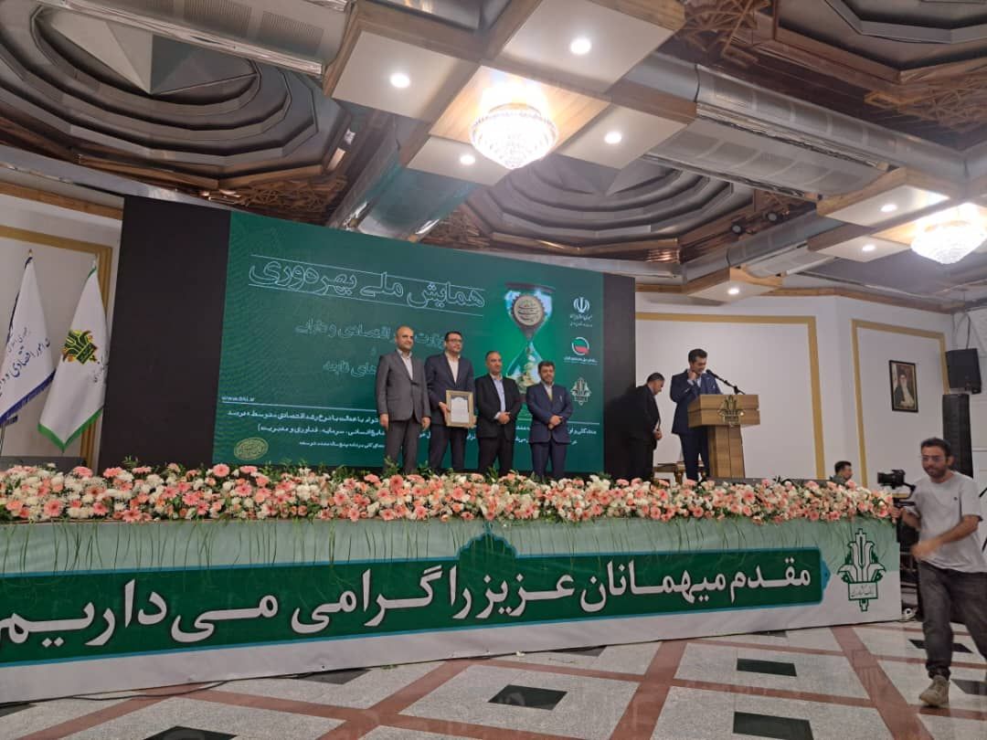 تدوين ۱۴ بسته سرمايهگذاري به ارزش ۳۳ همت در فرودگاهها/ برنامهريزي براي تحقق شعار سال تدوين ۱۴ بسته سرمايهگذاري به ارزش ۳۳ همت در فرودگاهها/ برنامهريزي براي تحقق شعار سال