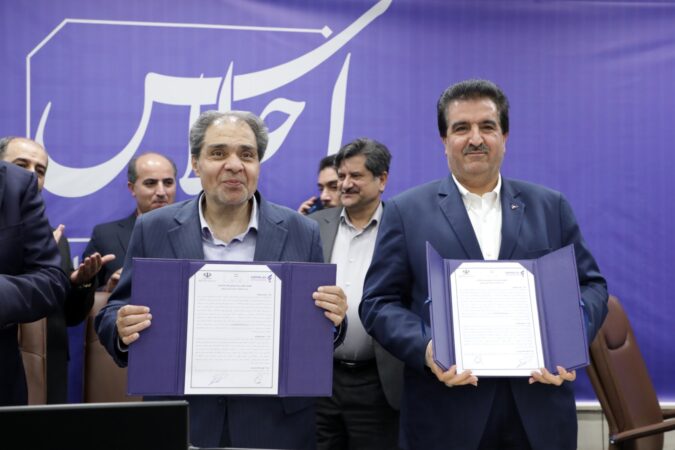تفاهمنامه همکاری بانک رفاه کارگران و وزارت بهداشت، درمان وآموزش پزشکی امضا شد تفاهمنامه همکاری بانک رفاه کارگران و وزارت بهداشت، درمان وآموزش پزشکی امضا شد