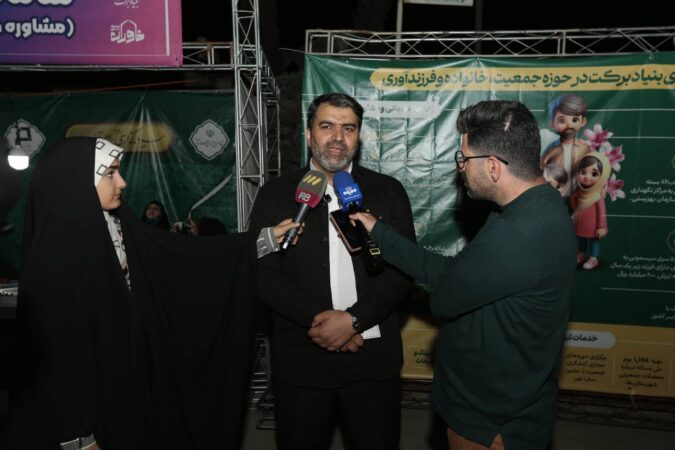 ارائه بیش از ۳۷ هزار خدمت در حوزه جوانی جمعیت؛ از درمان ناباروری تا اهدای جهیزیه و سیسمونی ارائه بیش از ۳۷ هزار خدمت در حوزه جوانی جمعیت؛ از درمان ناباروری تا اهدای جهیزیه و سیسمونی