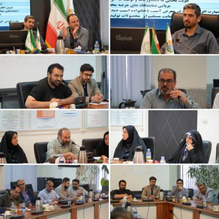 حرفه آموزی و اشتغال پایدار” دو گام اساسی در مسیر کاهش آسیب های اجتماعی حرفه آموزی و اشتغال پایدار” دو گام اساسی در مسیر کاهش آسیب های اجتماعی