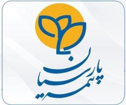 طرح بیمهای «آرام بام پارسیان» راهحلی برای دغدغههای مدیران ساختمان طرح بیمهای «آرام بام پارسیان» راهحلی برای دغدغههای مدیران ساختمان