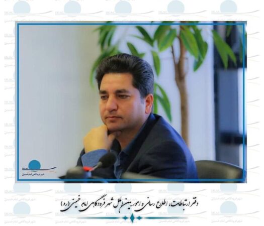 بهرهبرداری از سالن چند منظوره ورزشی شهر فرودگاهی امام خمینی(ره) در آینده نزدیک بهرهبرداری از سالن چند منظوره ورزشی شهر فرودگاهی امام خمینی(ره) در آینده نزدیک