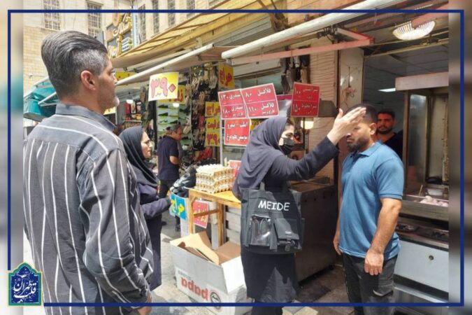 آموزش پلاکبه پلاک تفکیک پسماند از مبدا و نصب اپلیکیشن نوماند در بازار بزرگ تهران آموزش پلاکبه پلاک تفکیک پسماند از مبدا و نصب اپلیکیشن نوماند در بازار بزرگ تهران