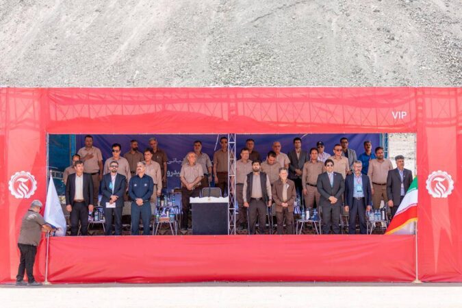 دومین المپیاد آتشنشانی معادن و صنایع معدنی کشور در مجتمع معدنی چادرملو دومین المپیاد آتشنشانی معادن و صنایع معدنی کشور در مجتمع معدنی چادرملو