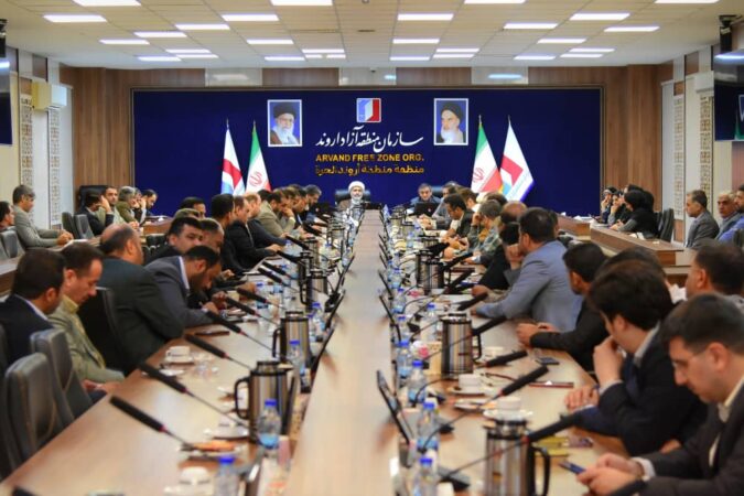 لزوم برچیدن نگاه لجستیکی از سازمان منطقه آزاد اروند لزوم برچیدن نگاه لجستیکی از سازمان منطقه آزاد اروند