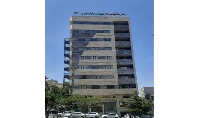 سفر مدیر عامل پست بانک ایران و هیات همراه به استان آذربایجان غربی سفر مدیر عامل پست بانک ایران و هیات همراه به استان آذربایجان غربی