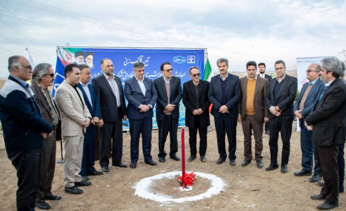 در راستای تأمین برق داخلی کارخانه، تولید انرژی پاک، صیانت و اهتمام به حفظ محیط زیست/عمل به مسئولیت های اجتماعی شرکت آلومینیوم ایران در راستای تأمین برق داخلی کارخانه، تولید انرژی پاک، صیانت و اهتمام به حفظ محیط زیست/عمل به مسئولیت های اجتماعی شرکت آلومینیوم ایران