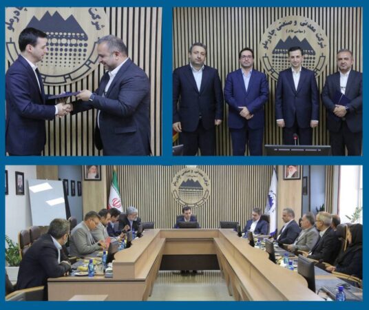 مدیرعامل جدید شرکت صنایع آهن و فولاد سرمد ابرکوه معرفی شد مدیرعامل جدید شرکت صنایع آهن و فولاد سرمد ابرکوه معرفی شد