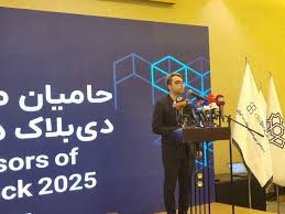 رایتل: آماده همکاری با فعالان حوزه بلاکچین برای خلق آینده دیجیتال کشور هستیم رایتل: آماده همکاری با فعالان حوزه بلاکچین برای خلق آینده دیجیتال کشور هستیم