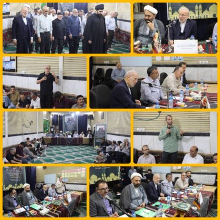 برگزاری چهل و چهارمین دیدار مردمی مسجدمحور منوچهر متکی در منطقه ۱۹ برگزاری چهل و چهارمین دیدار مردمی مسجدمحور منوچهر متکی در منطقه ۱۹