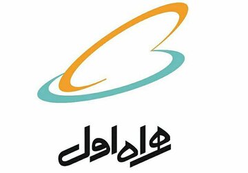 پایداری شبکه همراه اول در مناطق زلزلهزده استان سمنان پایداری شبکه همراه اول در مناطق زلزلهزده استان سمنان