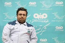 مدیریت داده محور و توسعه فردی با ابزارهای هوش مصنوعی در فولاد سنگان مدیریت داده محور و توسعه فردی با ابزارهای هوش مصنوعی در فولاد سنگان