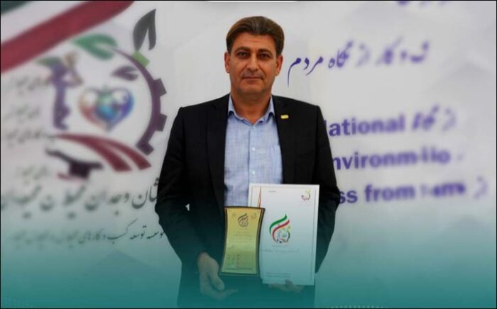 دریافت نشان وجدان محیط توسط مبین انرژی خلیج فارس دریافت نشان وجدان محیط توسط مبین انرژی خلیج فارس