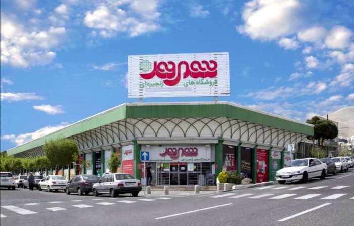 نایب رئیس اتحادیه فروشگاه‌های زنجیره‌ای اعلام کرد؛  تأمین کامل کالاهای اساسی در فروشگاه‌های زنجیره‌ای/ کمبود کالایی وجود ندارد  
