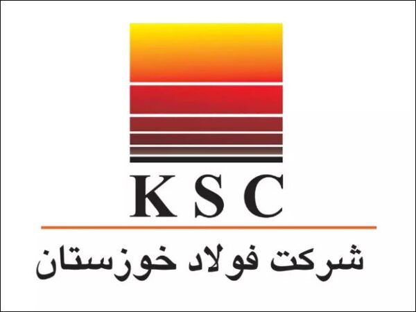 تکذیب آتشسوزی و اختلالات فنی در شرکت فولاد خوزستان تکذیب آتشسوزی و اختلالات فنی در شرکت فولاد خوزستان