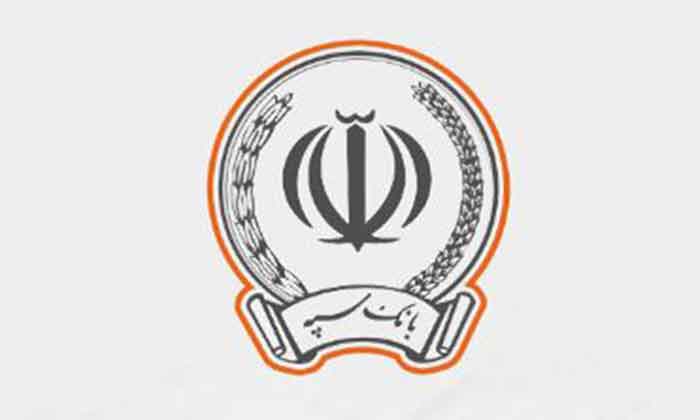 نحوه فعالیت شعب بانک سپه در استان تهران طی روزهای سوم و چهارم تیرماه نحوه فعالیت شعب بانک سپه در استان تهران طی روزهای سوم و چهارم تیرماه