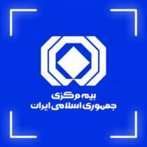 تمهیدات صنعت بیمه برای جبران خسارتهای اخیردر چارچوب قوانین و مقررات