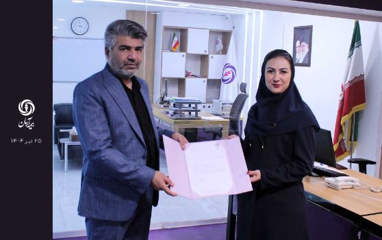 انتصاب خانم بیات به عنوان مدیر جدید شعبه میرداماد بیمه آرمان انتصاب خانم بیات به عنوان مدیر جدید شعبه میرداماد بیمه آرمان