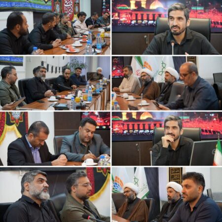 برگزاری دومین نشست هم اندیشی سازمان خدمات و مشارکتهای اجتماعی به منظور خدمات رسانی به زائرین اربعین حسینی در زرباطیه عراق برگزاری دومین نشست هم اندیشی سازمان خدمات و مشارکتهای اجتماعی به منظور خدمات رسانی به زائرین اربعین حسینی در زرباطیه عراق