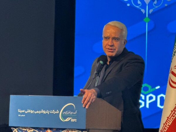 شرکت پتروشیمی بوعلیسینا به سومین تولیدکننده آروماتیک کشور تبدیل شد/ رشد ۱۰ درصدی تولید در سال ۱۴۰۳ / تولید و فروش رکورد زد/ کاهش هزینهها و افزایش سودآوری شرکت پتروشیمی بوعلیسینا به سومین تولیدکننده آروماتیک کشور تبدیل شد/ رشد ۱۰ درصدی تولید در سال ۱۴۰۳ / تولید و فروش رکورد زد/ کاهش هزینهها و افزایش سودآوری